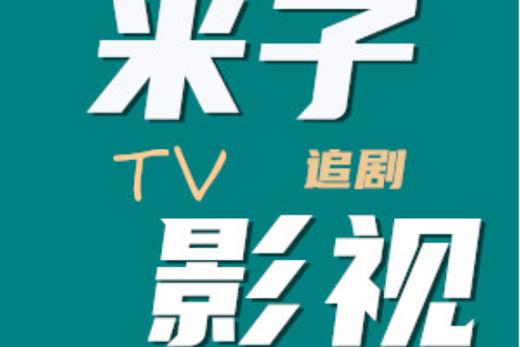 亚洲少妇舒服的相关介绍