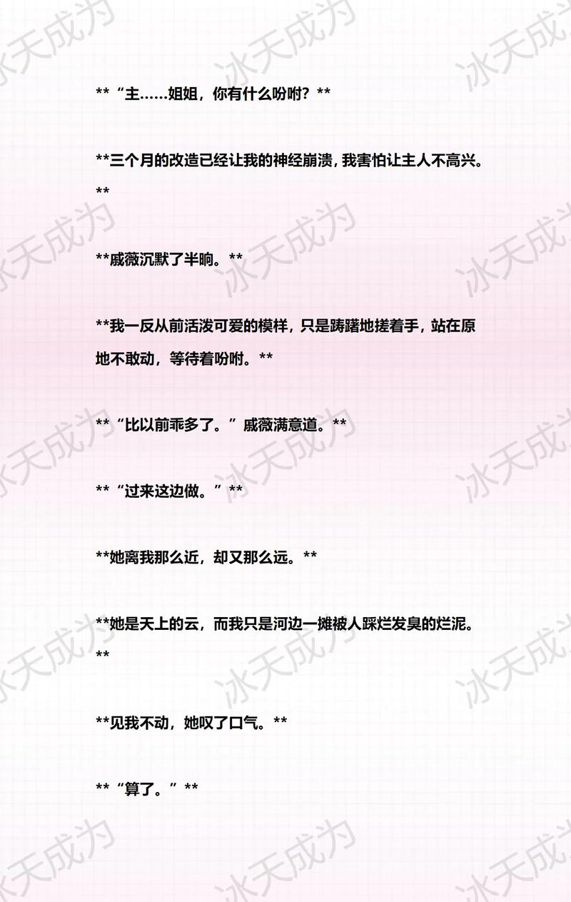 377p国产精品色噜噜的相关介绍