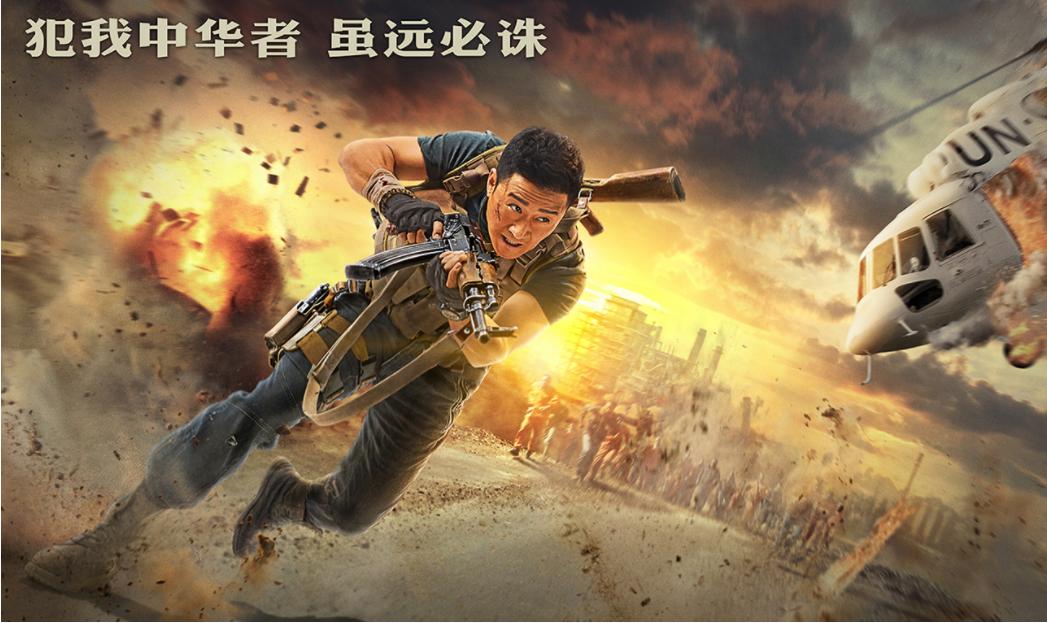 桃花影院的相关介绍