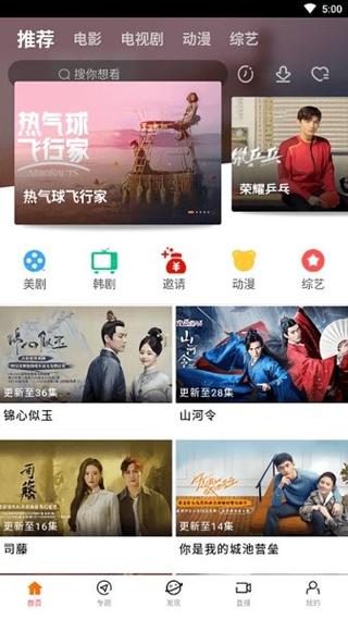 女下体分泌物发黄的相关介绍