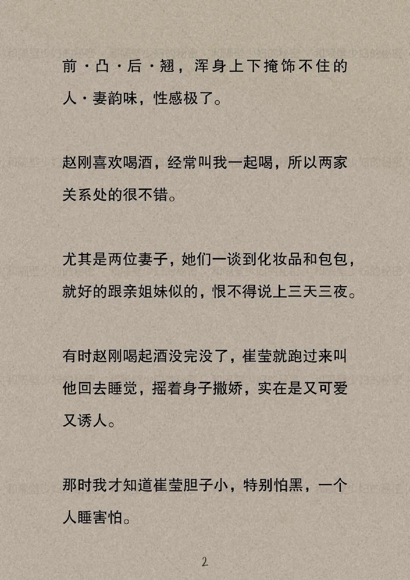 下载看视频app的相关介绍