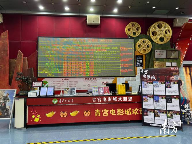 《裸体按摩师2》电影的相关介绍