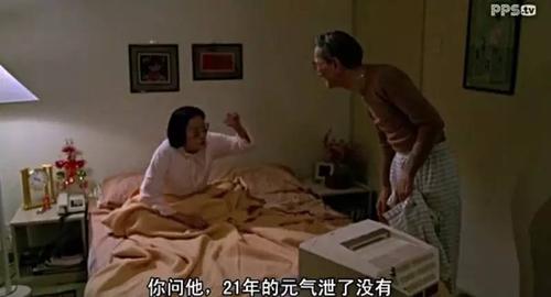苍老师啪啪啪的相关介绍