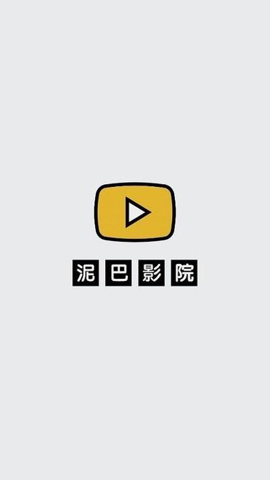 俺也色国产精品的相关介绍