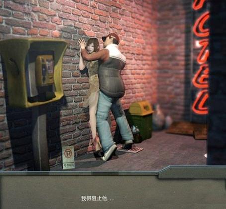 av黑丝在线看的相关介绍