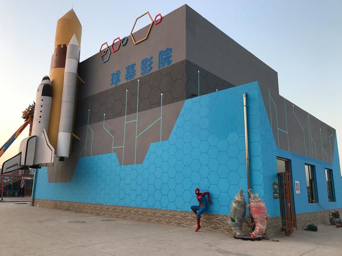 一边摸一边搞的相关介绍