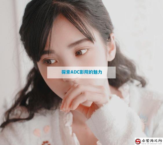 亚洲男人的天堂在在线的相关介绍