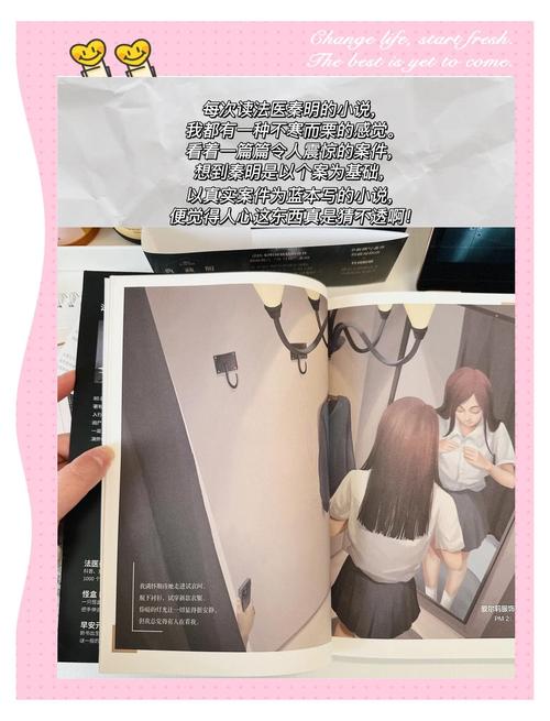老师操女生逼的相关介绍