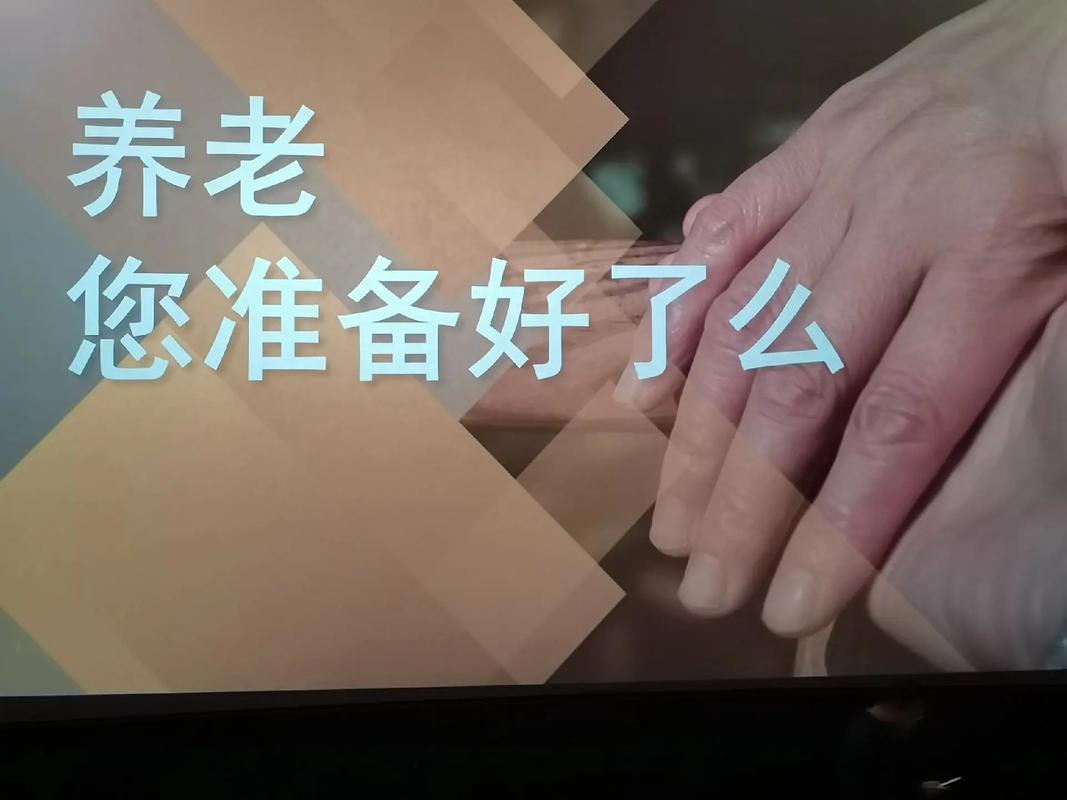 街角素人搭讪在线观看的相关介绍