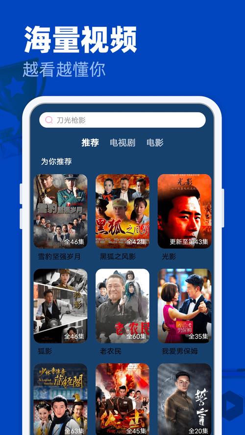 伊人久久大香线蕉av影院的相关介绍