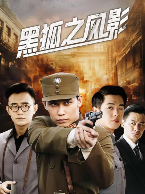 看看影院的相关介绍