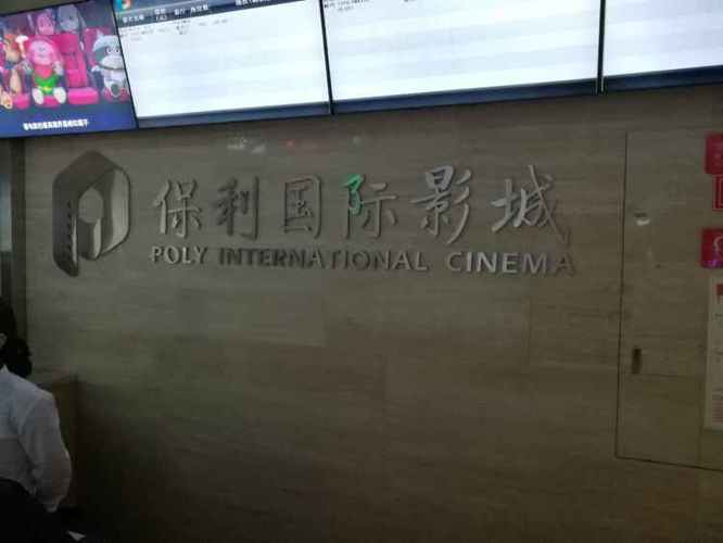 天堂素人搭讪系列全部的相关介绍