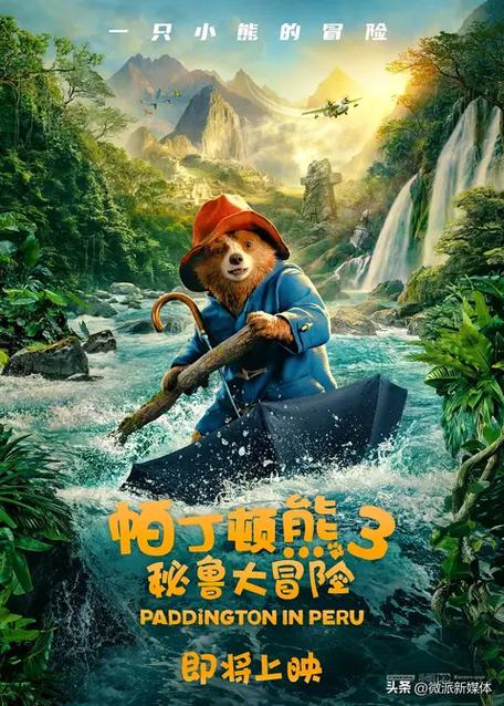 18岁以下禁止观看在线观看的相关介绍