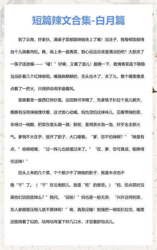 汤姆影院avtom的相关介绍