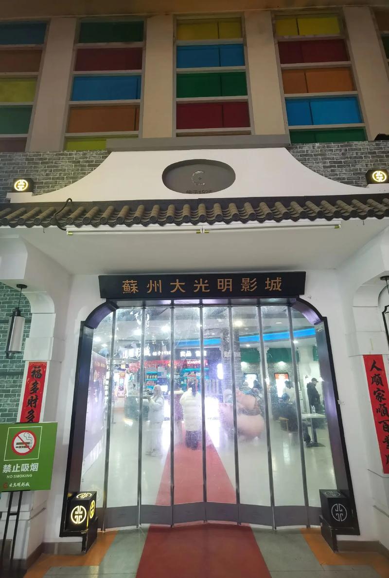 国模大尺度男女私拍的相关介绍
