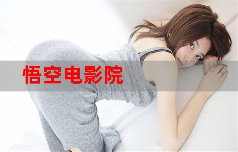东京精油按摩视频的相关介绍