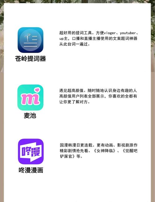 18进App下载安装-18进游戏入口，最新版手游安卓/iOS平台在线体验