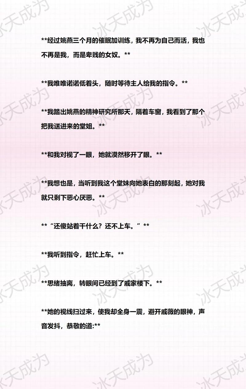 伦理片特殊按摩的相关介绍
