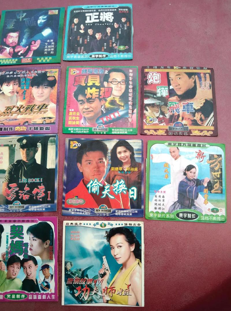 丰满高潮美女后入极品少妇的相关介绍