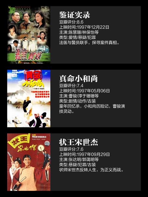 美女老师啊啊啊的相关介绍