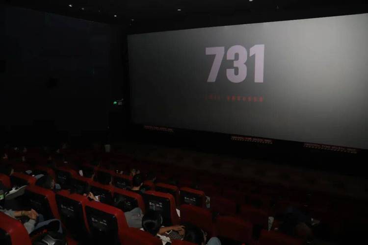 奥斯卡影院的相关介绍