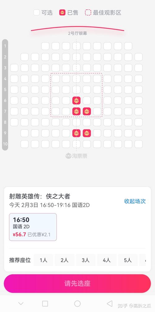 无套内射欧美一区二区的相关介绍
