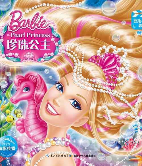 人妻少妇精品在线的相关介绍