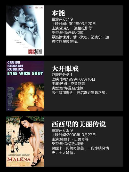 亚洲影院伊人综合的相关介绍