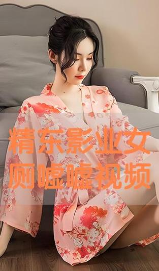 亚洲男人得天堂的相关介绍