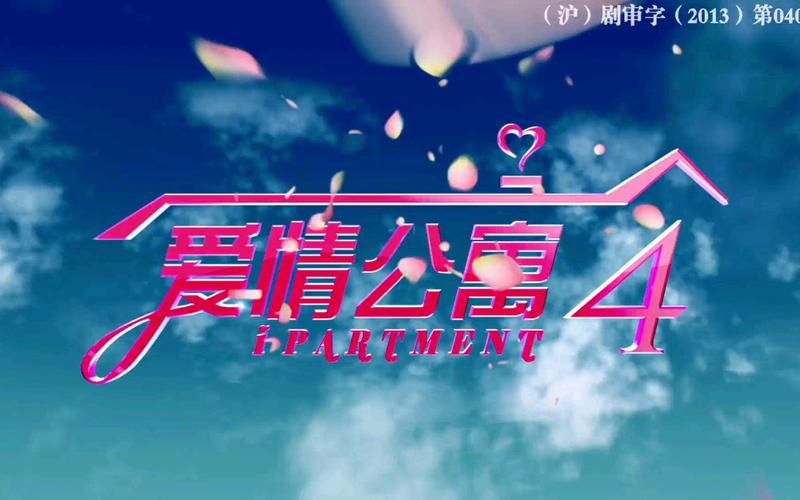 大地免费视频影院的相关介绍