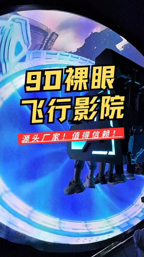 67194欧美熟妇在线的相关介绍