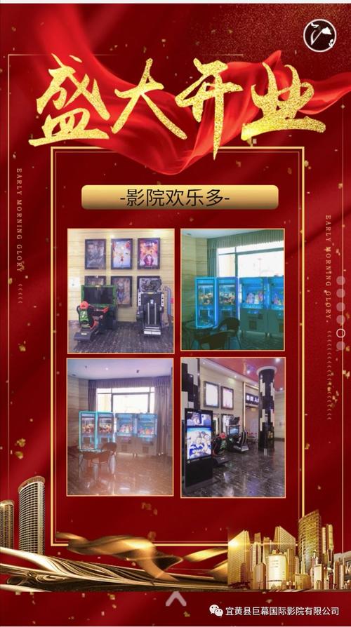 18成年app的相关介绍