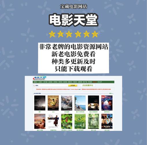 国产在线精品成人欧美的相关介绍
