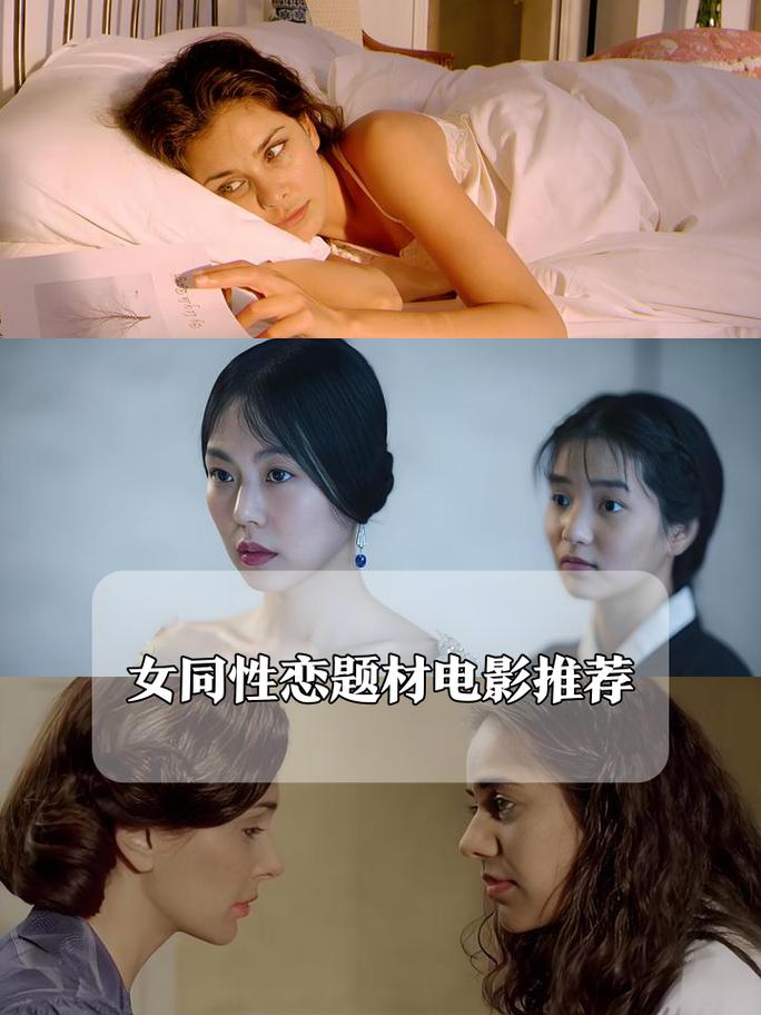 久久久偷拍片的相关介绍