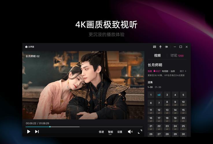 操美女老师.的相关介绍