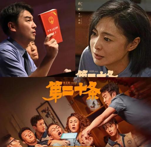成年女人永远免费的相关介绍