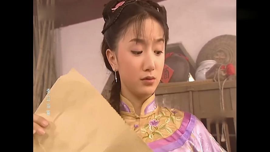 av噜噜久久精品的相关介绍