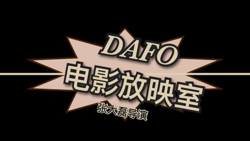 国产精品久久久综合久尹人久久9的相关介绍