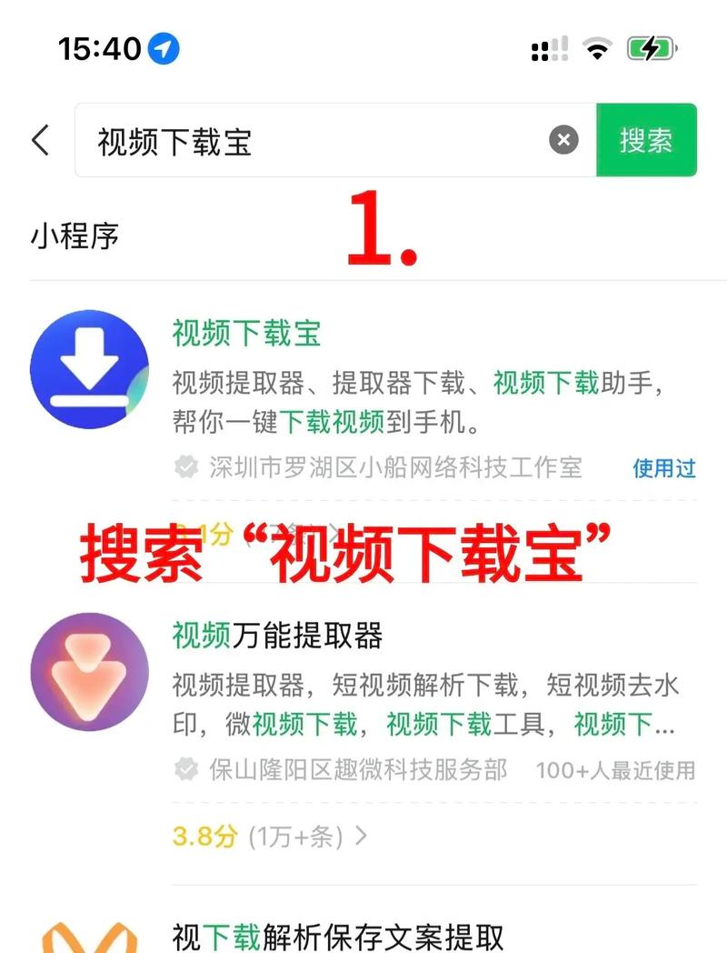 私人高清影院的相关介绍