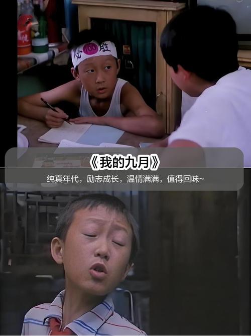 653影院的相关介绍