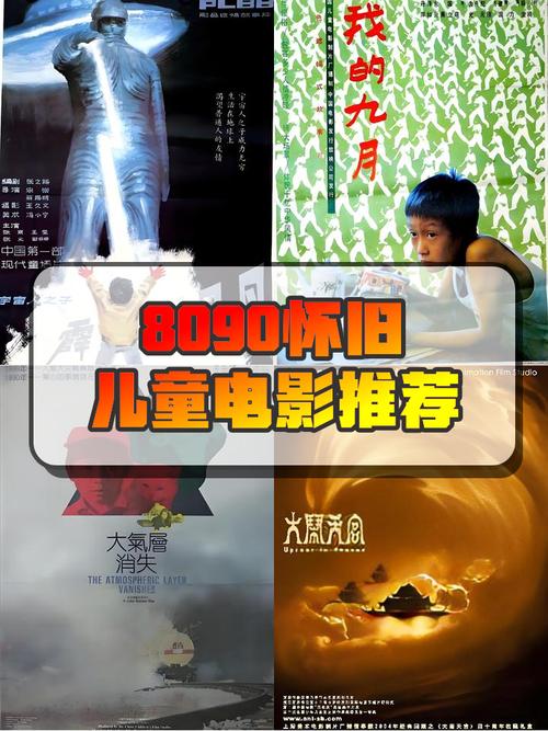 秋霞影院在线观看2017的相关介绍