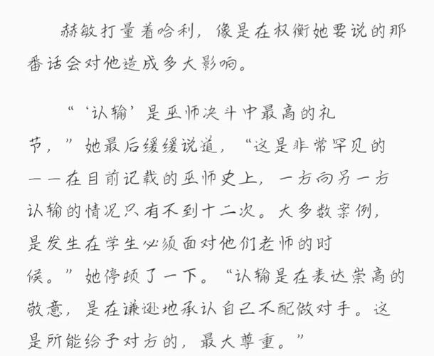 舒淇一丝丝不挂大尺度照的相关介绍