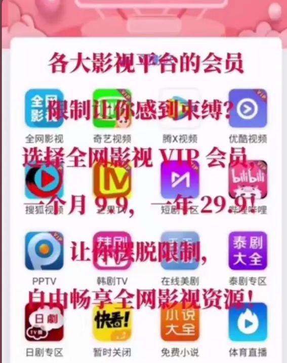日本黄色精油按摩的相关介绍