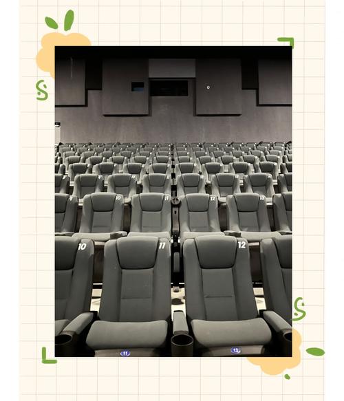av激情片免费看的相关介绍