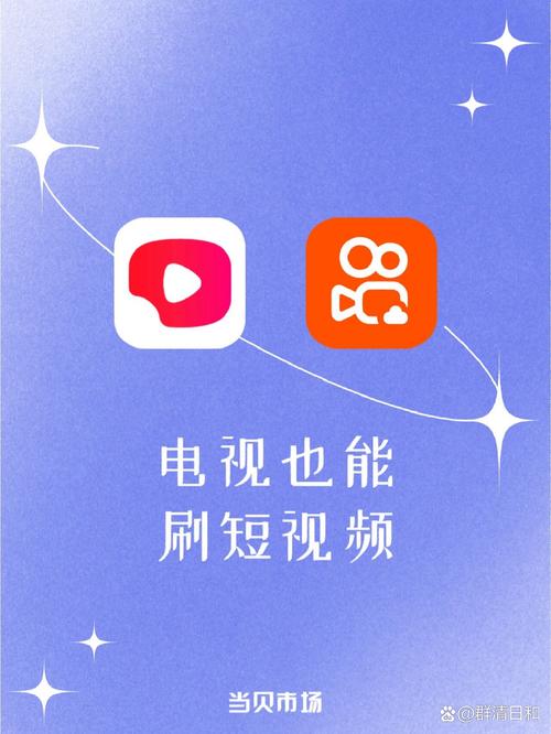 每天视频APP官方下载2025最新版 - 手机免费追剧神器,高清流畅无广告