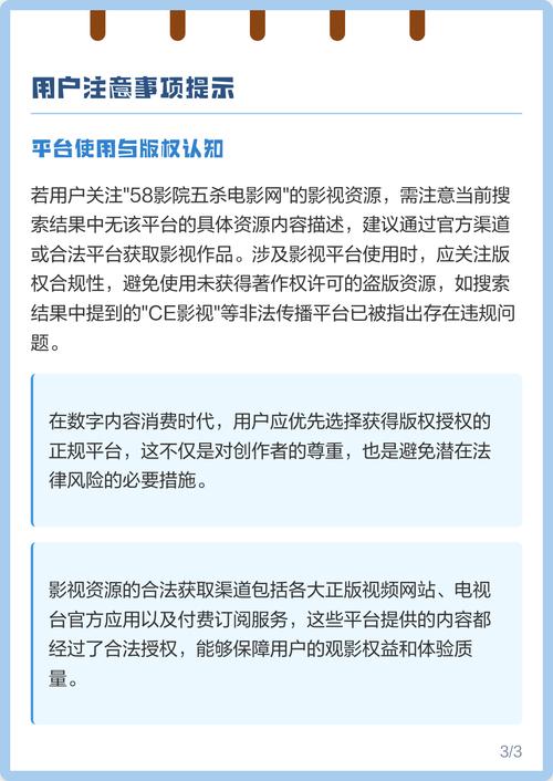 人妻口爆内射的相关介绍