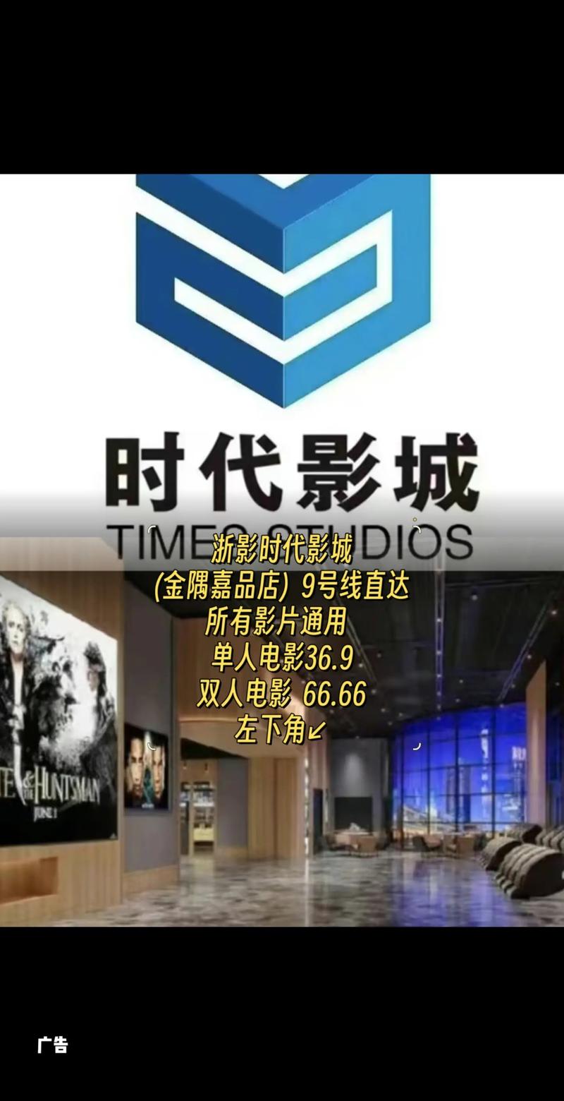 四虎影院176的相关介绍