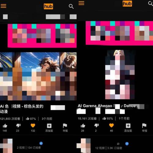 皮皮影院在线观看 - 最新电影电视剧免费追剧神器，高清无广告畅享影视大片