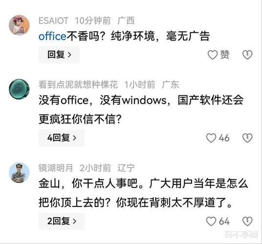 欧美熟妇乱淫的相关介绍