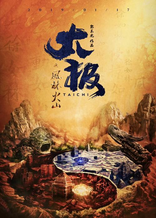 国产av少妇黑丝的相关介绍
